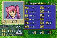 �Q�[�����