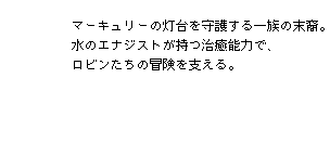 }[L[̓삷ꑰ̖B̃GiWXg\͂ŁAr̖`xB