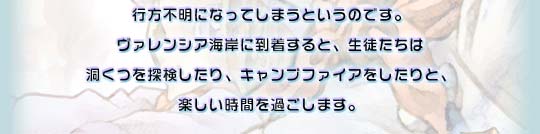 ssɂȂĂ܂Ƃ̂łB@VAC݂ɓƁAk͓TALvt@CAƁAyԂ߂܂B