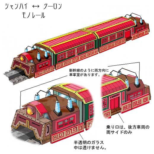 ���m���[��