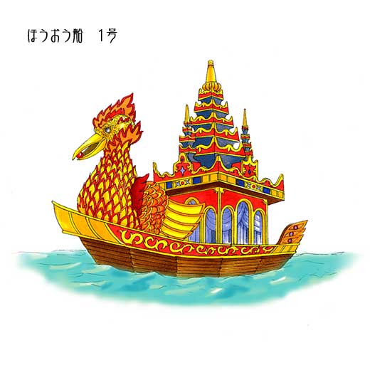 �ق������D�P��