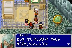 �Q�[�����