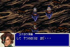 �Q�[�����