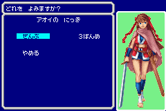 �Q�[�����