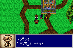 �Q�[�����