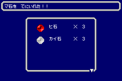 �Q�[�����