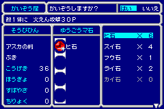 �Q�[�����