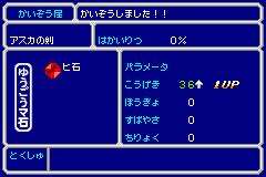 �Q�[�����