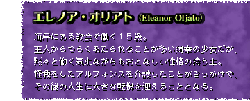 GmAEIAgiEleanor Oljatoj