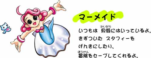 }[ChF͊Lɂ͂ĂB X^tB[ 񂫂ɂA` Z[uĂB