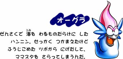 I[OF񂳂 C ̂炯  njB ܂ ӂ߂ c{ ɂāA}}X^ Ă܂񂾁B