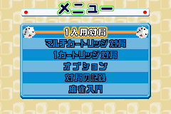 �Q�[�����