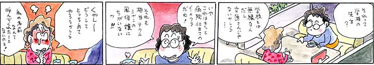 �}���K�摜