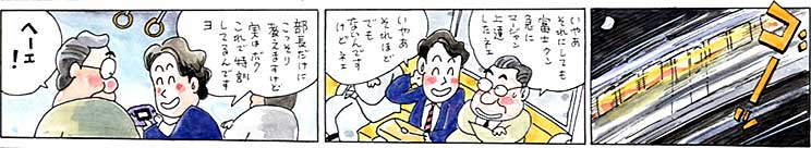 �}���K�摜