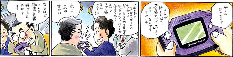 �}���K�摜