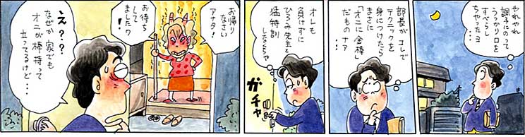 �}���K�摜