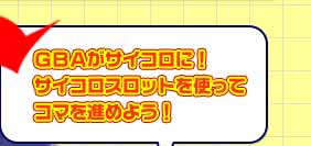 fa`TCRɁITCRXbggăR}i߂悤I