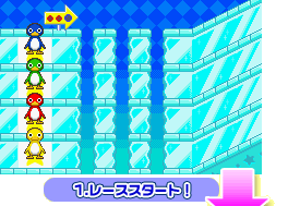 �P�D���[�X�X�^�[�g�I