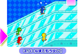 �R�D�S�[���܂ł��������I