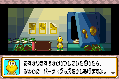 �Q�[�����