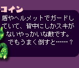 RCwbgŃK[hĂāAwɂXLȂȓGłBł܂|ƁccH