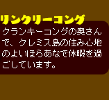 N[RONL[RỎŁAN~X̏ZݐSn̂悢ق炠Ȃŋxɂ߂Ă܂B