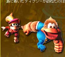 LveN[Ƃ̐킢ɏhL[́AcjAChł̂тƉ߂Ă܂B钩AfBNV[fBfB[̕KƁAfBfB[̎p͂ȂAuĂ܂B*****fBNV[ց@hL[Ƃ܂񂯂񂵂ĂBǂBfBfB[*****Ƃ낪AĂhL[ƃfBfB[͖߂Ă܂BSzɂȂfBNV[́AނTƂɂ܂BɒfBNV[K˂̂̓N[̂ق炠ȁBN[ɂƁAhL[ƃfBfB[̎p͌ǁAs͕ĂȂƂ̂ƁBt@L[K˂ƁAẽfBL[ROAĂ悤Ɍ܂BfBL[͐ԂROłAƖ`̑傫ȏƂȂł傤BfBNV[ƃfBL[́Aɂ܂ꂽN~XŃhL[ƃfBfB[oߖ`ɏo܂B`̐ɂ́ALȃLN^[d|Ղ̗lXȃXe[W҂󂯂Ă邼I