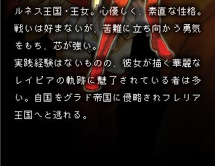 lXEBSDAfȐiB킢͍D܂ȂAɗECAcBHo͂Ȃ̂́Aޏ`ؗȃCsA̋OՂɖĂ҂͑BOh鍑ɐNtAւƓB