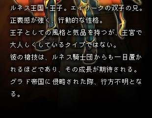 lXEqBGC[N̑oq̌ZB`AsIȐiBqƂĂ̕iƋCiA{őlĂ^Cvł͂ȂBނ̑ŹAlXRmcڒuقǂłA̐҂BOh鍑ɐNꂽہAssƂȂB