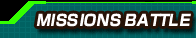 MISSIONSBATTLE