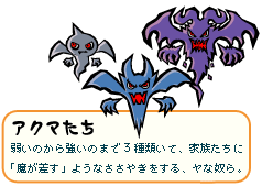 wAN}xア̂狭̂܂3ނāAƑɁuv悤Ȃ₫AȓzB