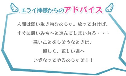 uGC_l̃AhoCXvlԂ͎アȂ̂BĂ΁AɈ݂ւƐił܂EEEƂȂƂ́ADAւȂĂ̂ႼII