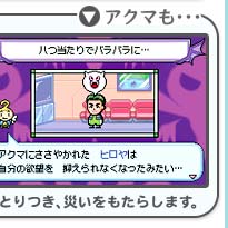 AN}॥^ԕĂƃAN}ƂAЂ炵܂B