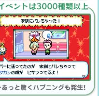 ƋNCxg3000ވȏ^AEEƋnvjOI