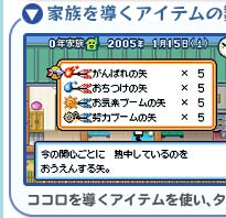 Ƒ𓱂ACe̐X^RR𓱂ACegA^C~OǂƑƉĂ邱ƂKɂRcłB