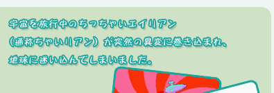 F𗷍ŝႢGCAiʏ̂ႢAjˑRٕ̈ςɊ܂Anɖł܂܂B