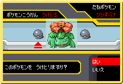 �Q�[�����