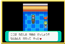 �Q�[�����