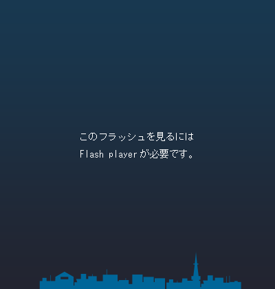 ̃[r[ɂFLASH PLAYERKvł