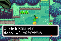 �Q�[�����