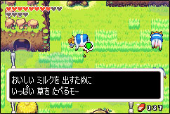 �Q�[�����