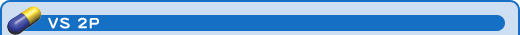 VS 2P