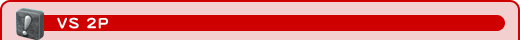 VS 2P