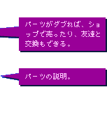 up[c_u΁AVbvŔAFBƌłBvup[c̐Bv