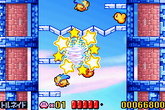 トルネイド画面