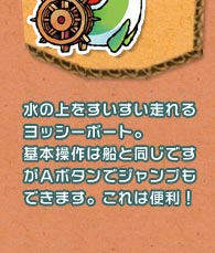 ̏郈bV[{[gB{͑DƓł`{^ŃWvł܂B͕֗I