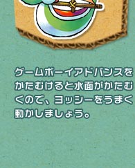 Q[{[CAhoXނƐʂނ̂ŁAbV[܂܂傤B