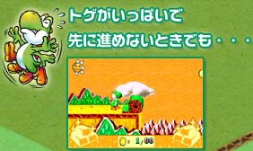 gQςŐɐi߂ȂƂłEEE