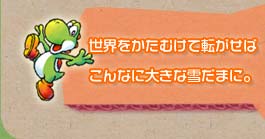 Eނē]΂Ȃɑ傫ȐႾ܂ɁB