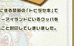 uяoG{vɂ֒f́ugr_Z{vŁAbV[AChɂNbp𓇂Ƃƕ󂵂Ă܂܂B